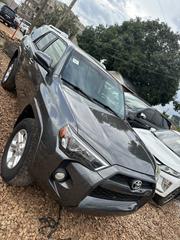 Toyota 4-Runner SR5 4dr 4x2 (4.0L 6cyl 5A) 2016 Gray for sale