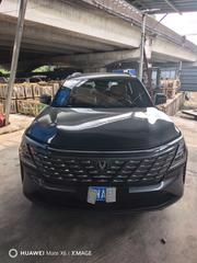 Changan CS75 2025 Gray for sale