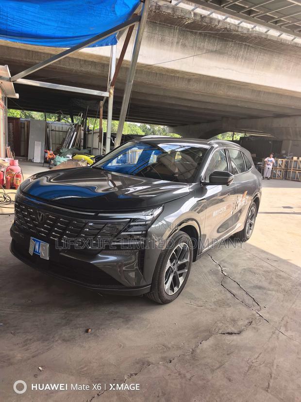 Changan CS75 2025 Gray
