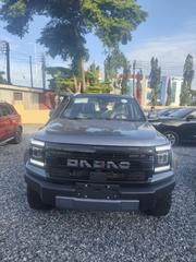 New JMC Vigus 2025 Gray for sale