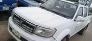 Peugeot 106 2015 White for sale