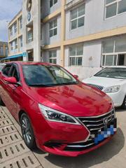 MG RX5 2024 Red for sale