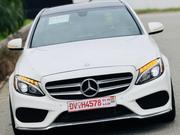 Mercedes-Benz C300 Base 4Matic Coupe AWD (2.0L 4cyl 7A) 2017 White for sale