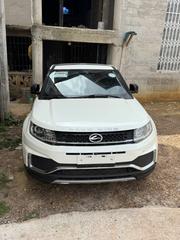 Rover Land 2018 White for sale