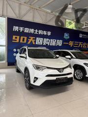 Toyota RAV4 Limited AWD 2019 White for sale