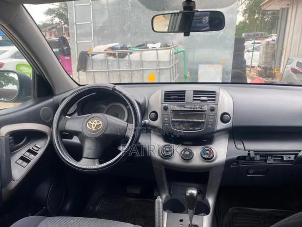 Toyota RAV4 2012 Pearl