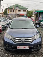 Honda CR-V EX 4dr SUV (2.4L 4cyl 5A) 2014 Blue for sale