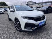 Honda HR-V 2020 White for sale