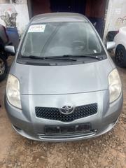 Toyota Yaris 1.5 Liftback 2009 Gray for sale