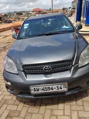 Toyota Matrix XR Hatchback FWD (1.8L 4cyl 4A) 2008 Gray for sale