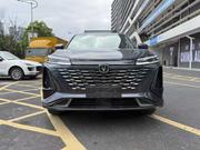 Changan CS75 2022 Gray for sale