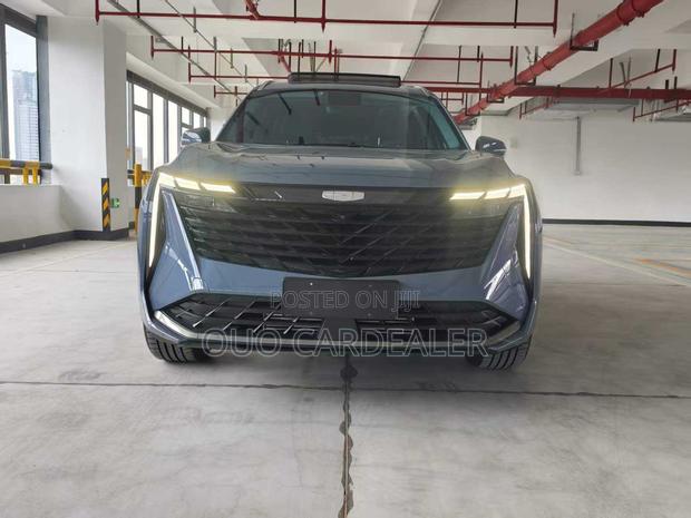 Geely Boyue 2025 Blue
