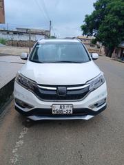 Honda CR-V EX-L 4dr SUV AWD (2.4L 4cyl 5A) 2013 White for sale