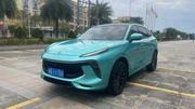 Forthing T5 2021 Green for sale