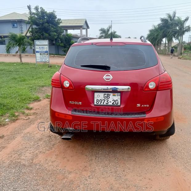 Nissan Rogue S 2012