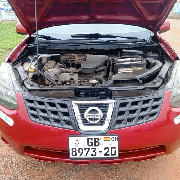 Nissan Rogue S 2012