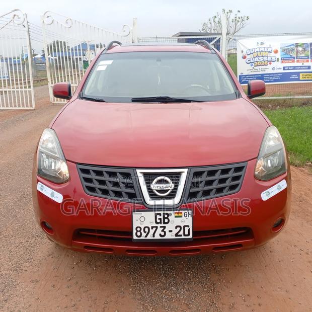 Nissan Rogue S 2012