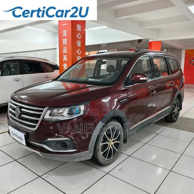 Dongfeng Fengxing Joyear 2016 Red