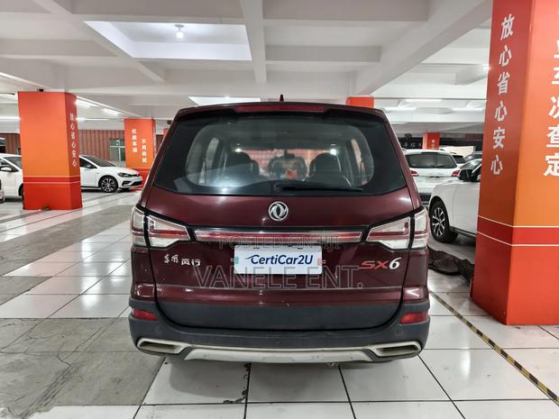 Dongfeng Fengxing Joyear 2016 Red