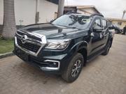 New Nissan Hardbody 2025 Green for sale