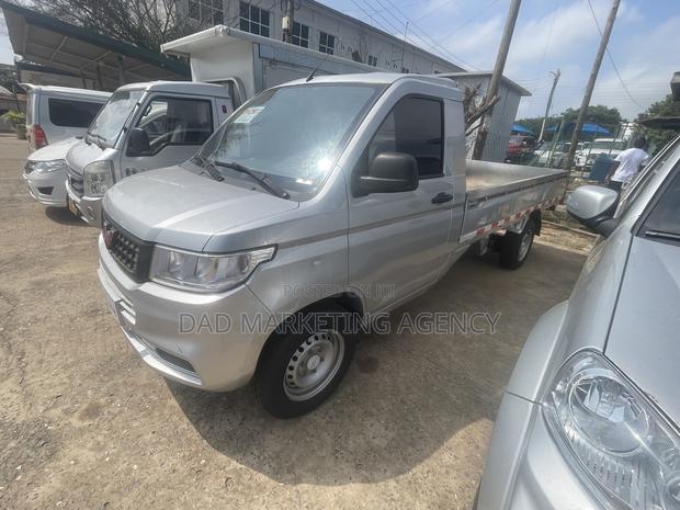 Wuling Rongguang 2022 Silver