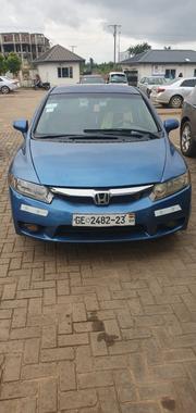 Honda Civic 2008 Blue for sale