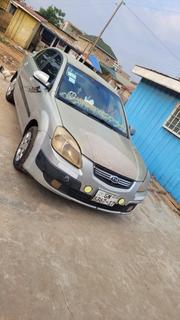 Kia Rio 2008 Silver for sale