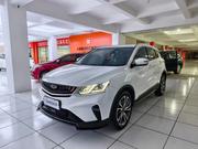 Geely Coolray 1.5 FWD 2019 White for sale