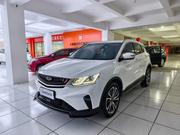 Geely Coolray 1.5 FWD 2019 White for sale