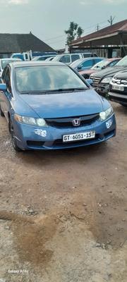 Honda Civic 1.8 5 Door 2010 Blue for sale