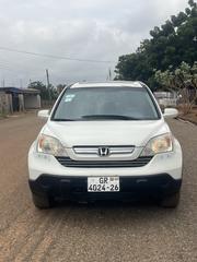 Honda CR-V 2008 White for sale