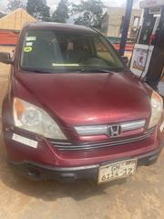 Honda CR-V 2.4 EX-L Automatic 2008 Burgundy for sale