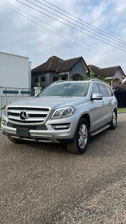 Mercedes-Benz GL-Class GL450 4MATIC 4dr SUV AWD (3.0L 6cyl Turbo 7A) Silver for sale