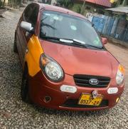 Kia Morning 2010 Brown for sale