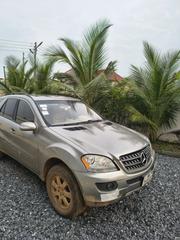 Mercedes-Benz M Class 2009 Beige for sale
