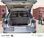 Geely Emgrand X7 2022 Blue for sale