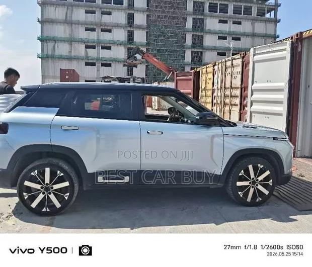 Geely Emgrand X7 2022 Blue
