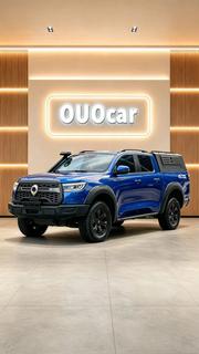 Great Wall Pao 2.0 Petrol AWD 2020 Blue for sale