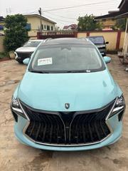 Dongfeng Fengxing Joyear 2021 Blue for sale