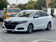 Honda Crider Comfort 2019 White for sale