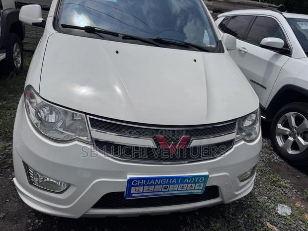 Wuling Hongguang S 2020 White