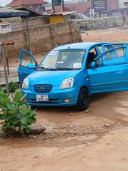 Kia Picanto 1.1 2007 Blue for sale
