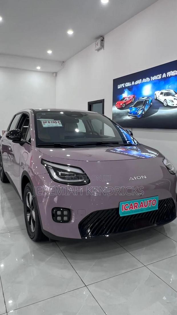 New Aion UT 2025 Silver