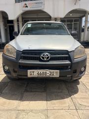 Toyota RAV4 2.5 Limited 2012 Silver for sale