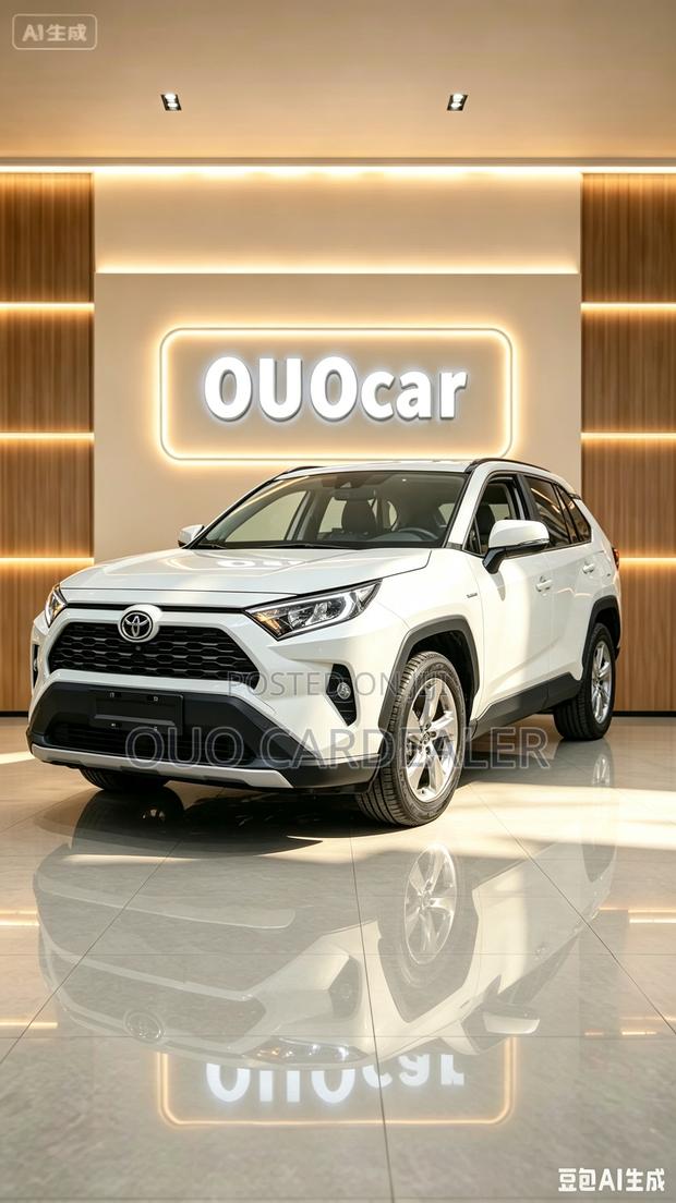 Toyota RAV4 2022 White