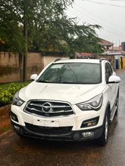 Haima 7 2019 White for sale