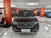 Dongfeng Fengxing Joyear 2016 Red for sale