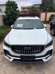 Geely Galaxy L7 2023 White for sale