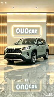 Toyota Corolla Cross 2023 Gray for sale