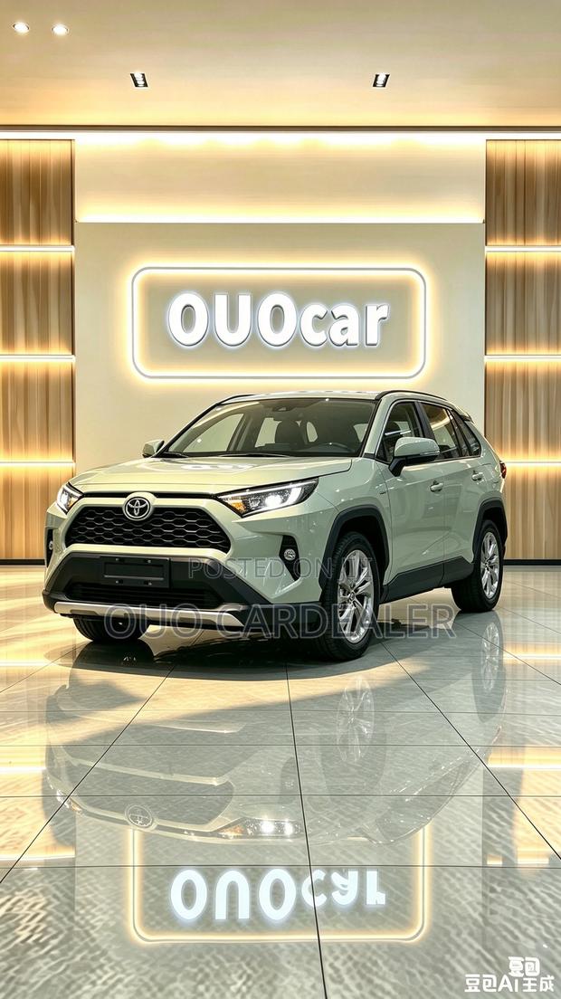 Toyota Corolla Cross 2023 Gray